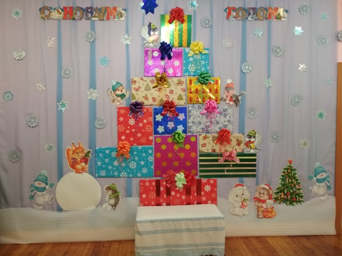 Украшение дома культуры к новому году