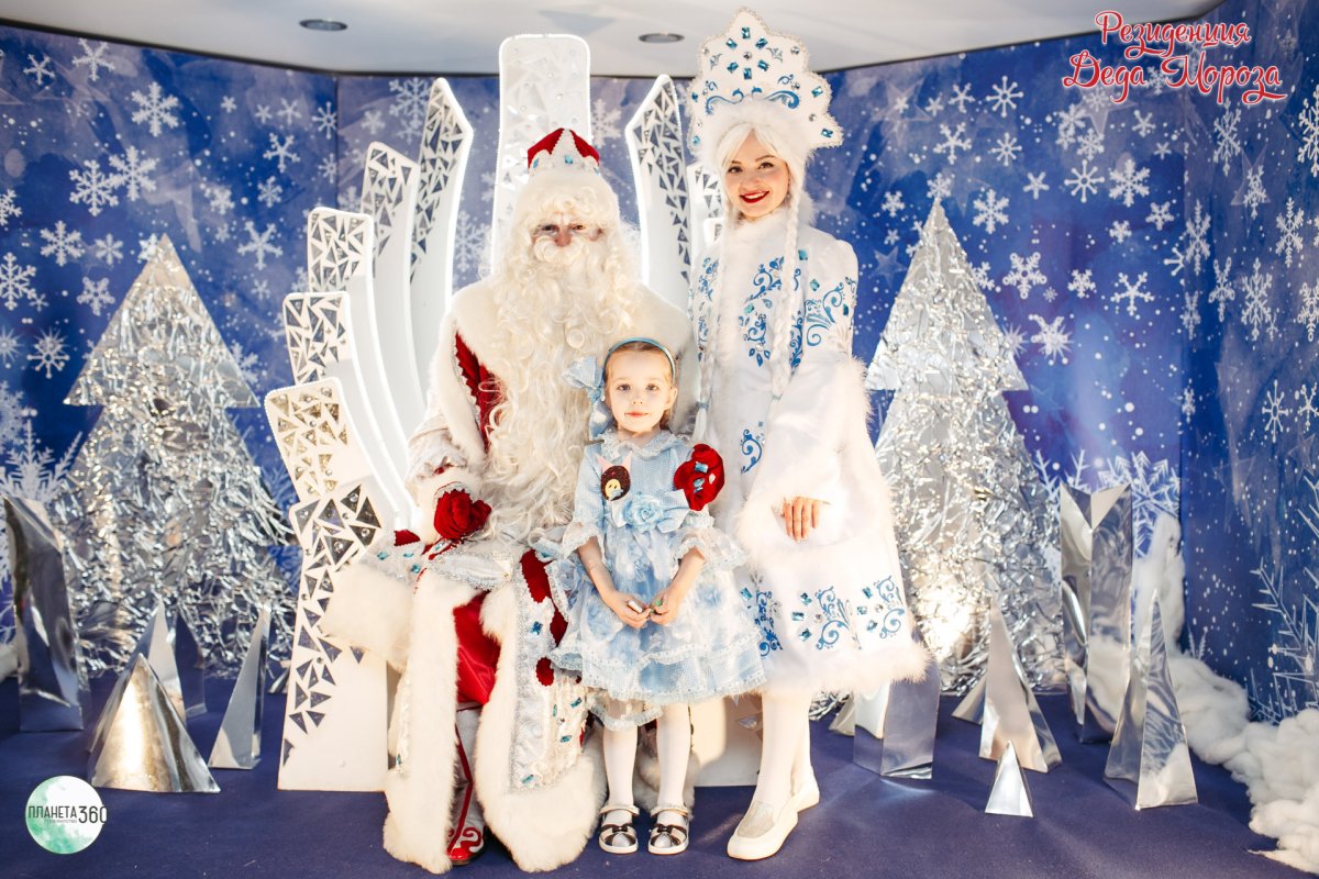 Новогодняя фотосессия в школе