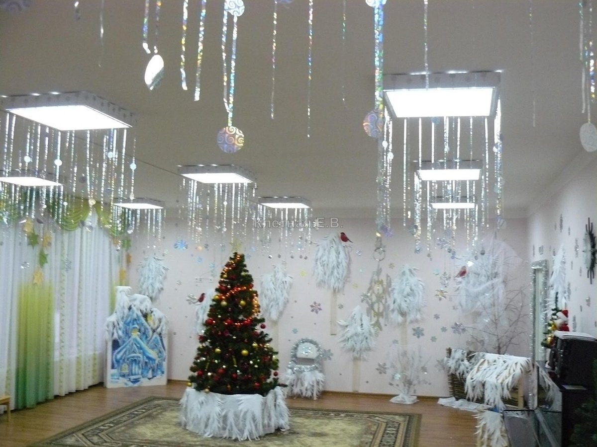 Облако из воздушных шаров