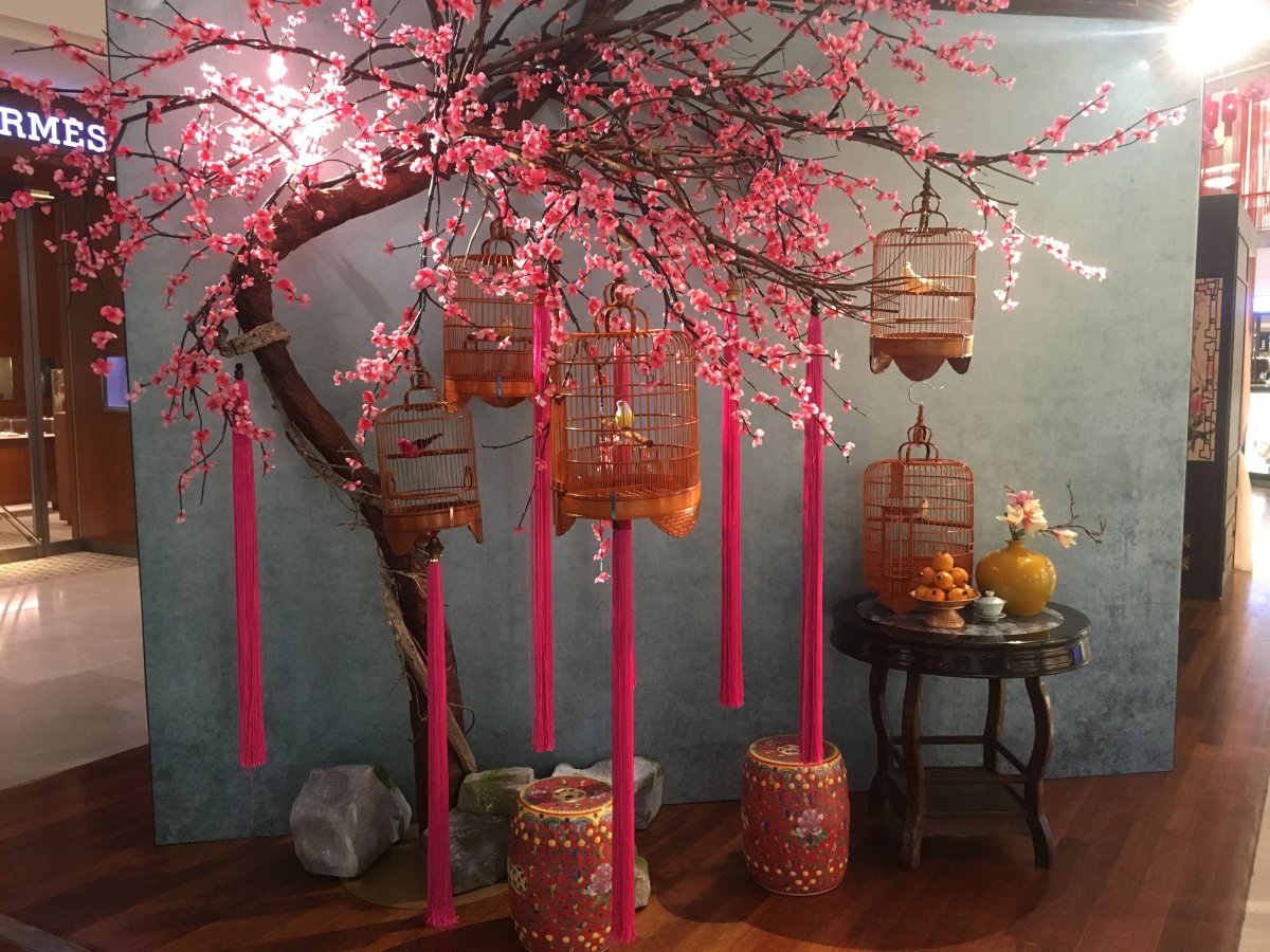 Фотозона в китайском стиле