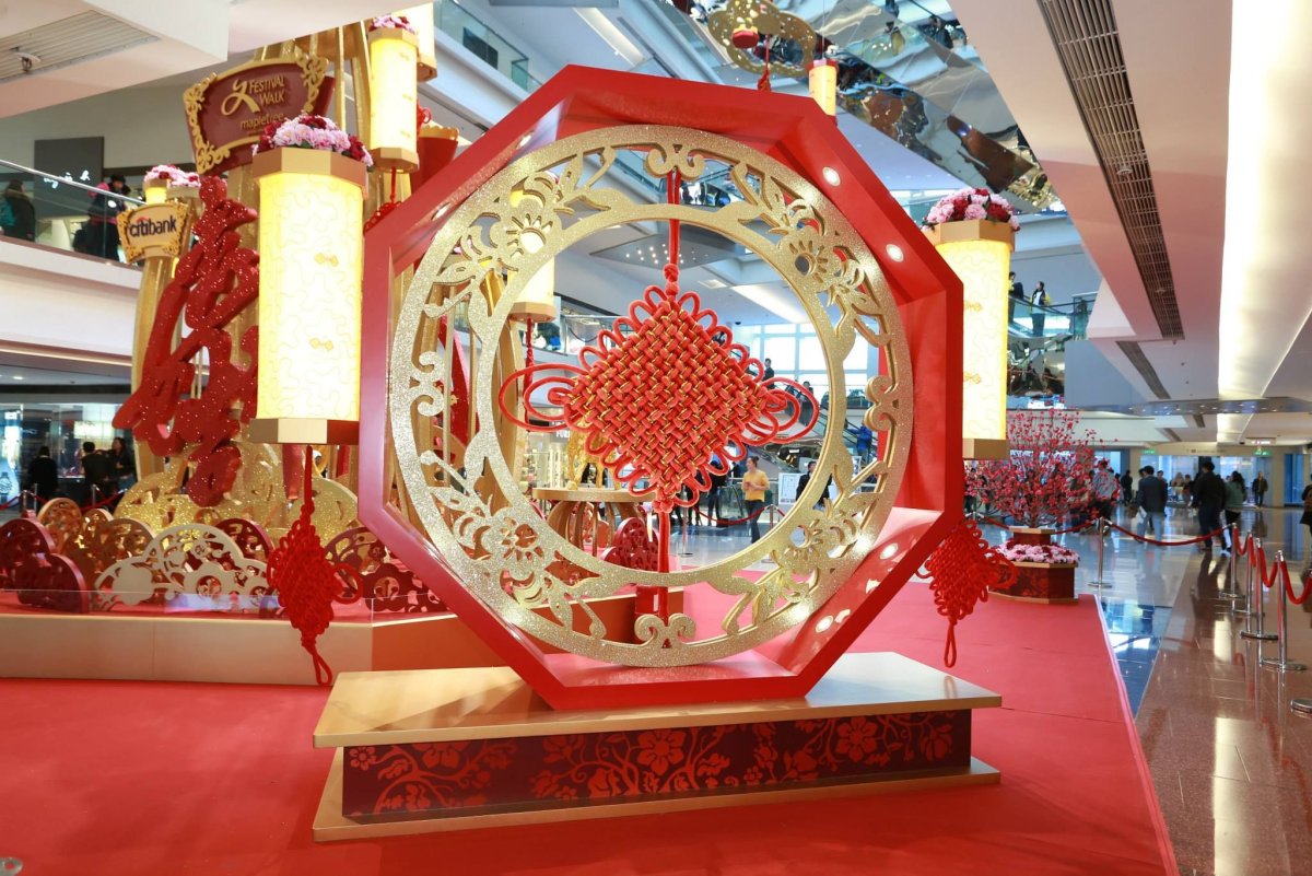 Китайские Свадебные декорации