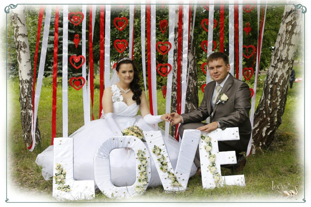 Свадебные фотозоны