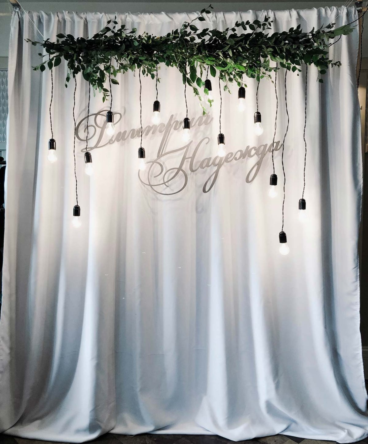 Фотозона на свадьбу