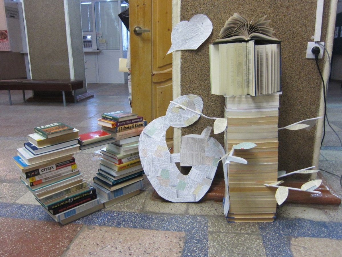 Книжные библиотечные инсталляции