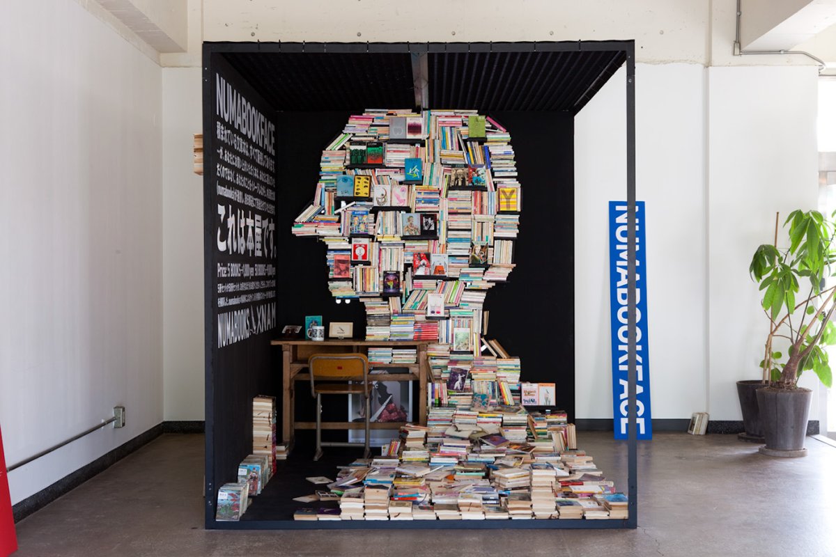 Книжные инсталляции