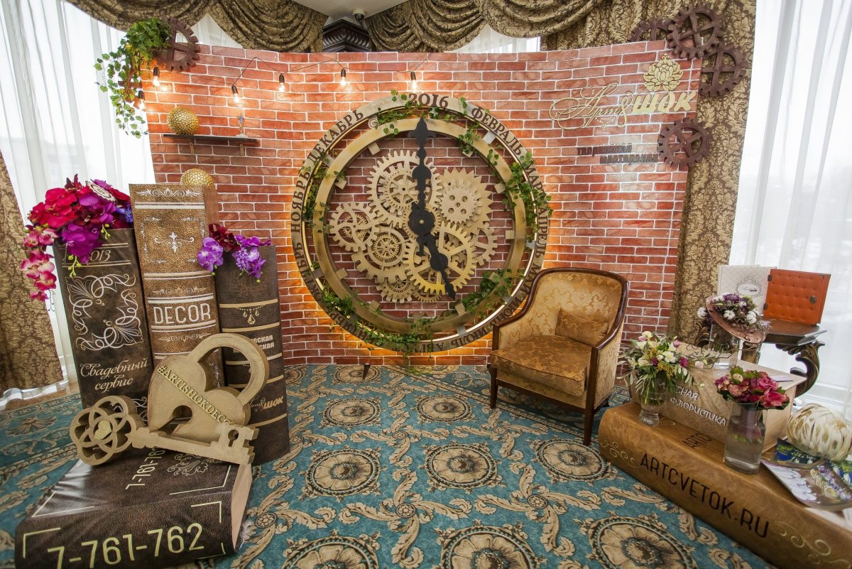 Украшение зала в стиле стимпанк