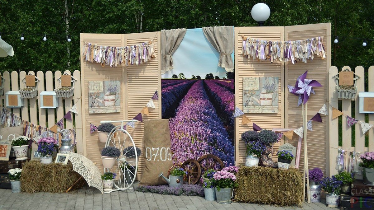 Фотозона Прованс