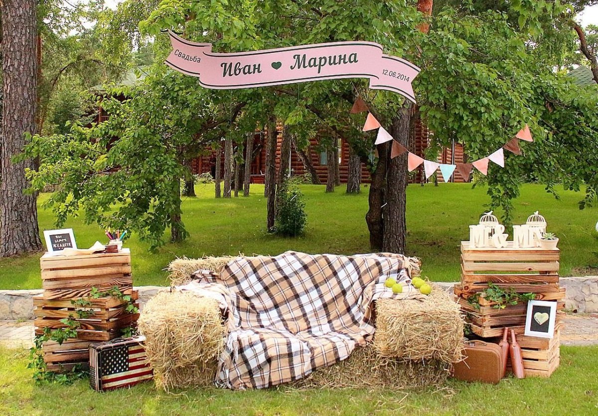 Фотозона на природе