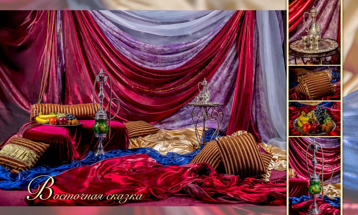 Фотозона Восточный шатер