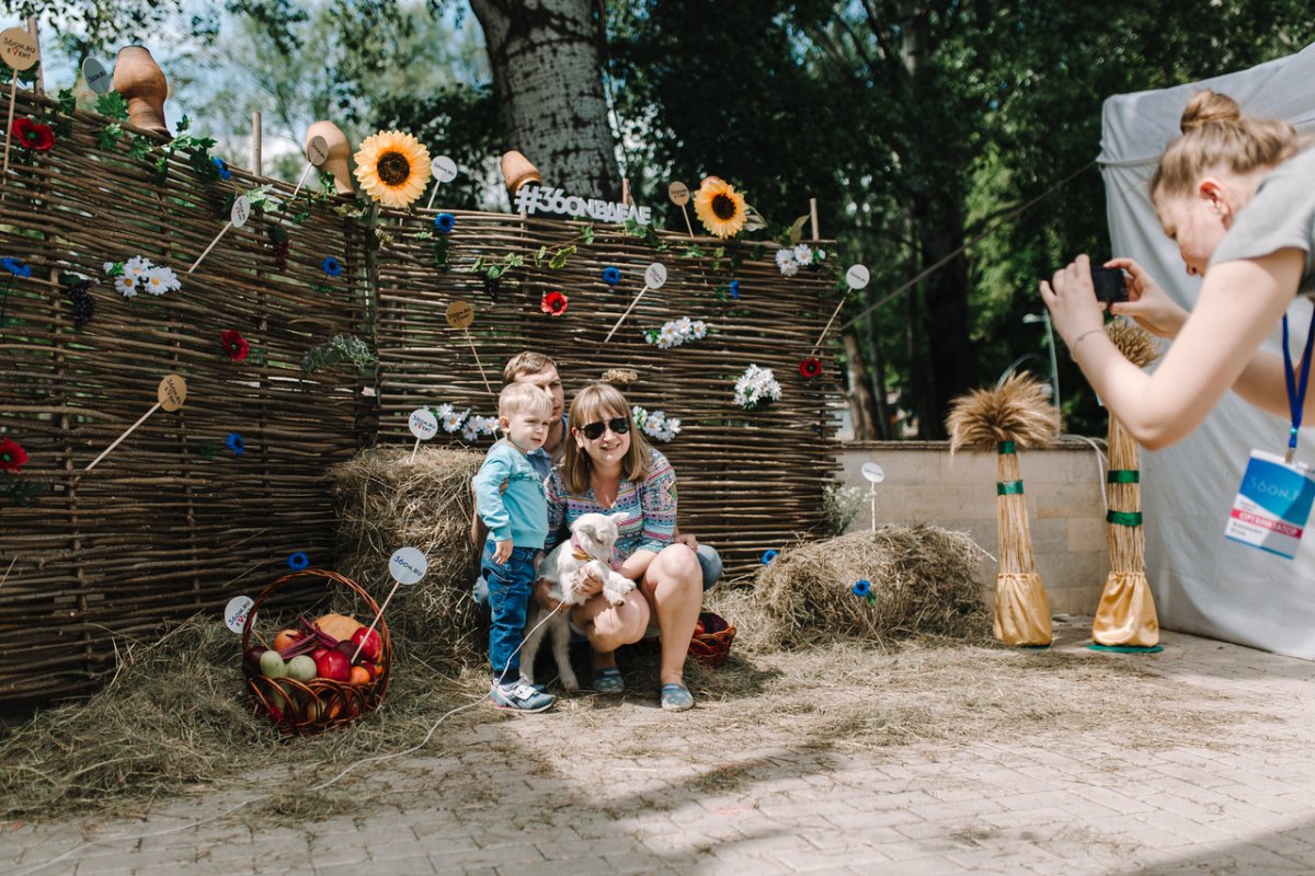 Украшение к осени