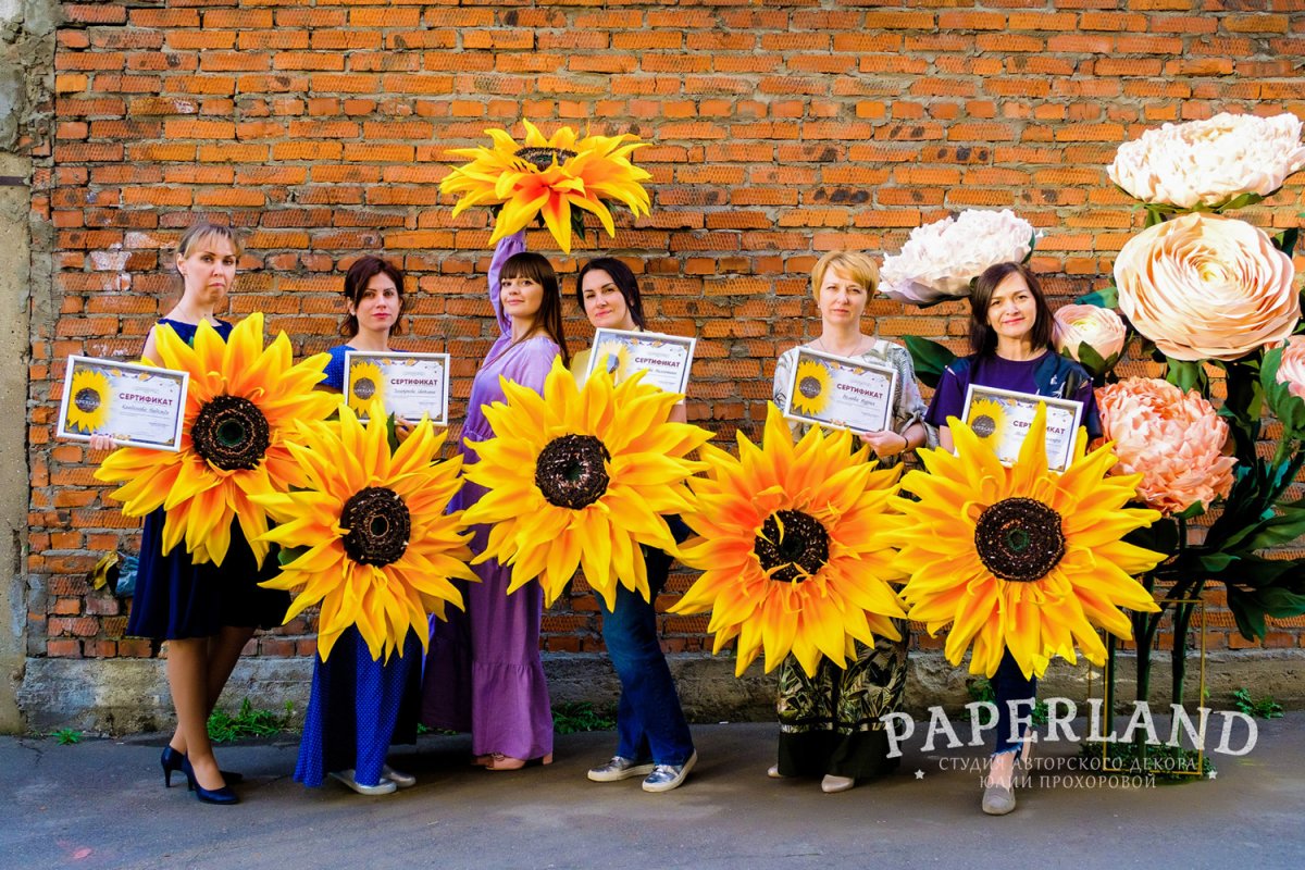 Детская фотозона на природе