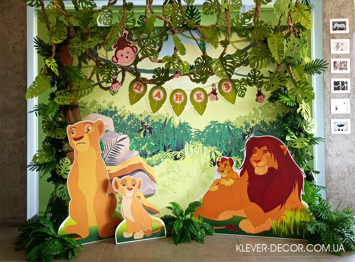 Герои для фотозоны для детей