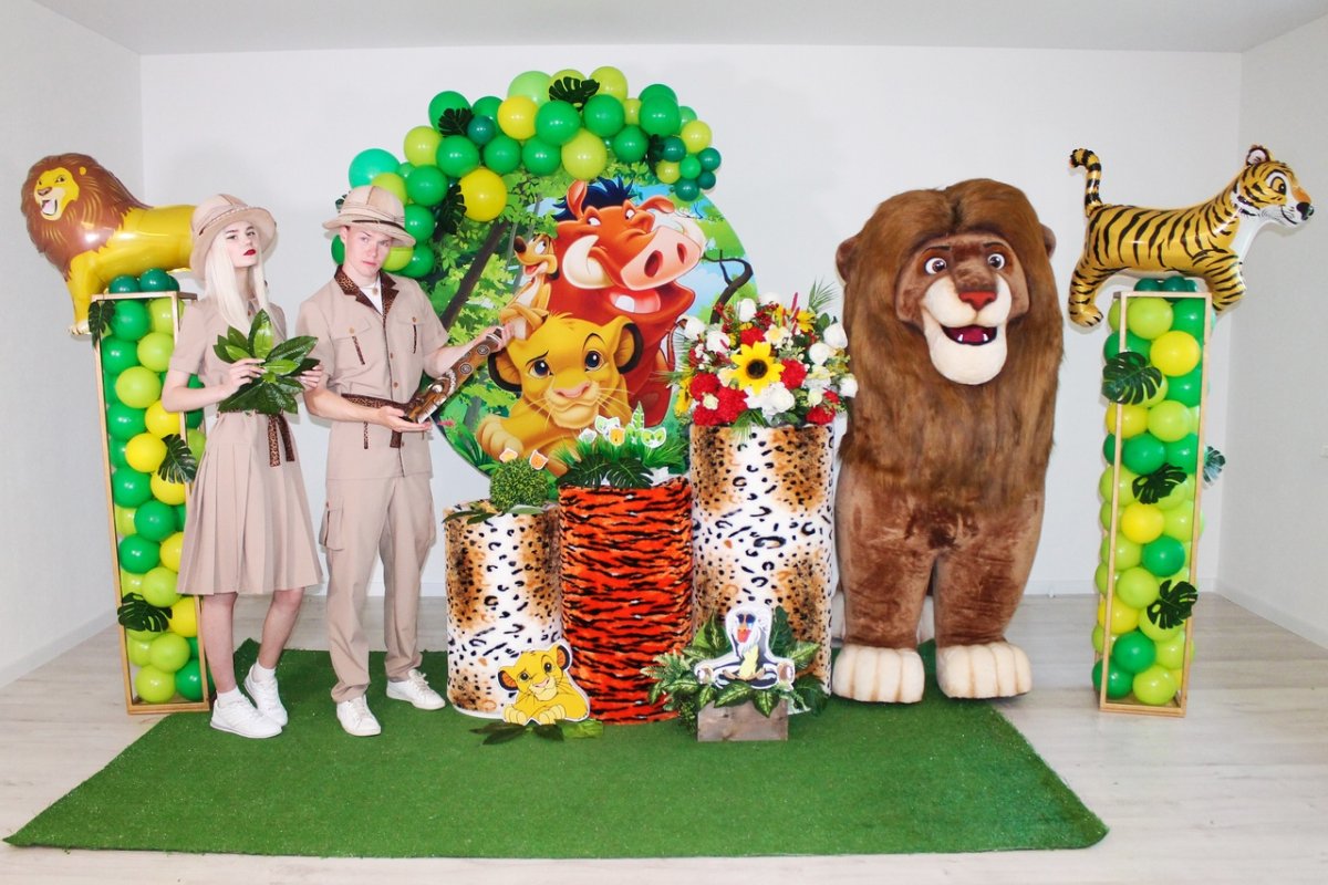 Король Лев фабрика карнавала