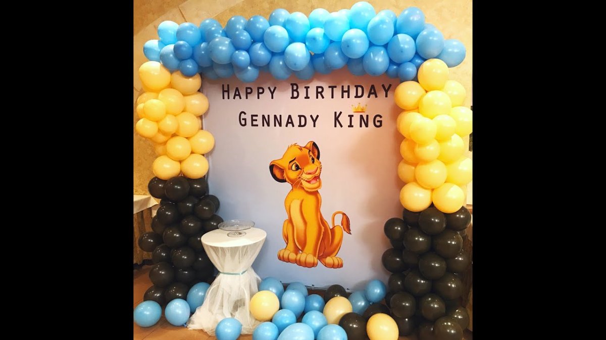 Фотозона в стиле Король Лев