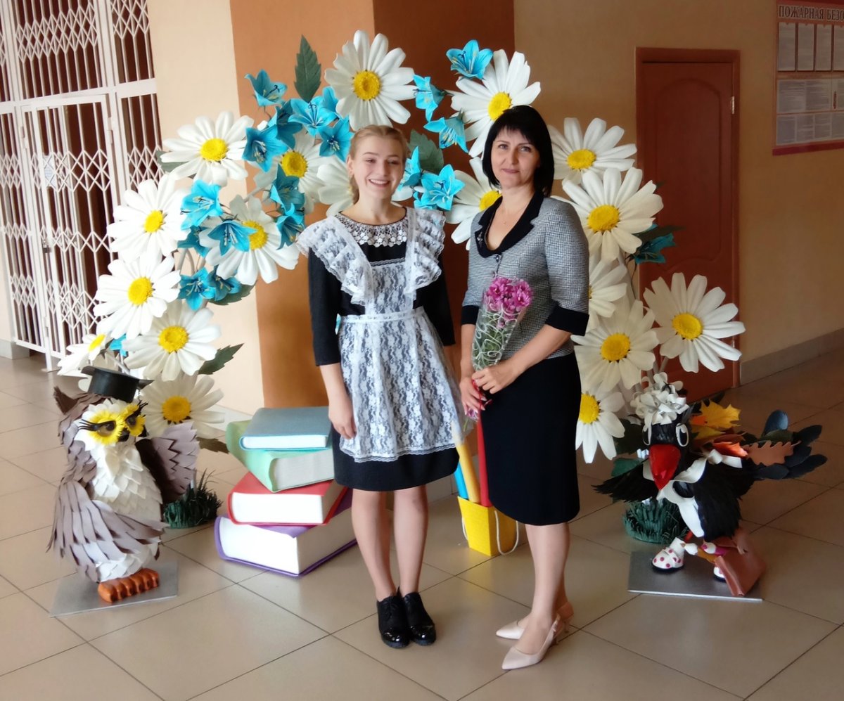 Школьная фотозона