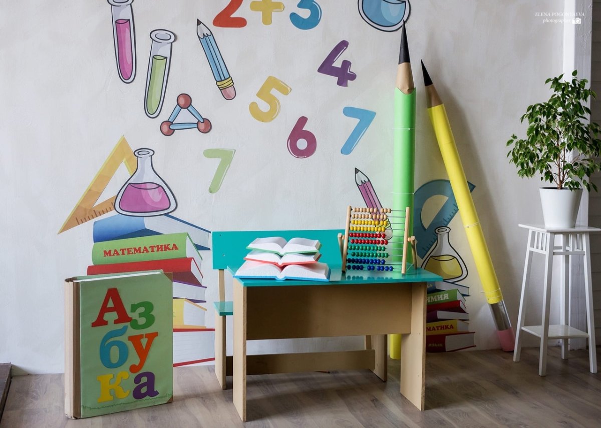 Подарок учителю своими руками