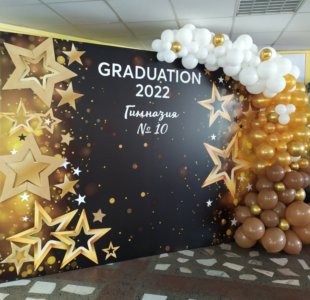 Фотозона на выпускной в детском саду из шаров