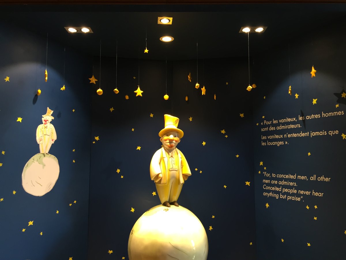 Маленький принц