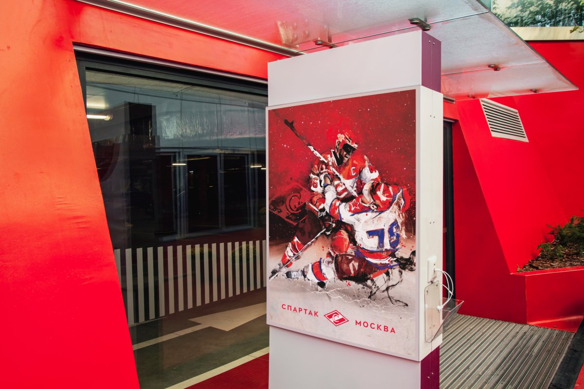 Фотозона хоккей