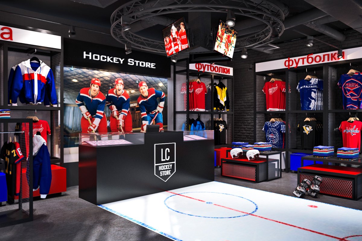 День рождение в хоккейном стиле