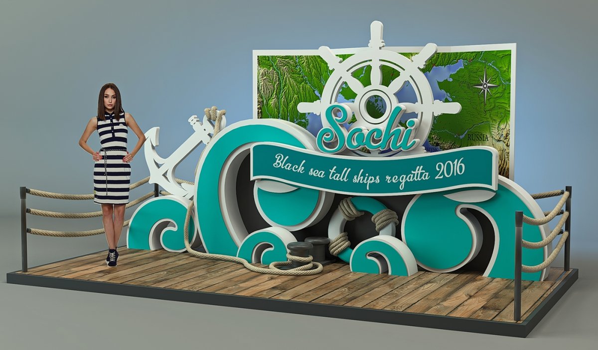 Фотозона с лыжами