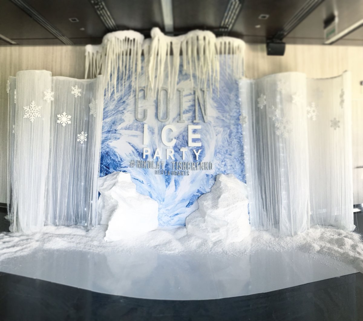 Детская фотозона