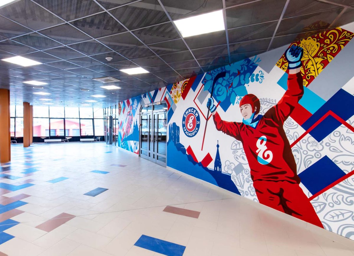 Современная фотозона