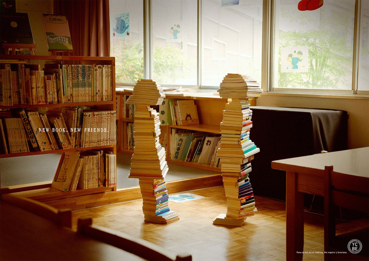 Фотозона в сельской библиотеке