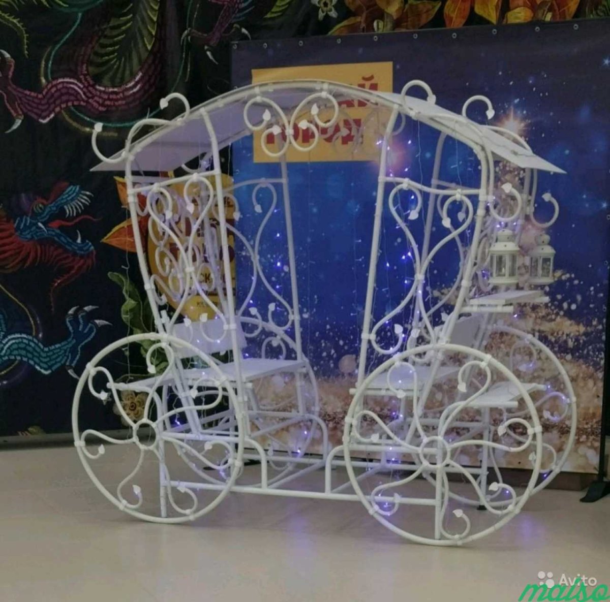 Фотозона карета