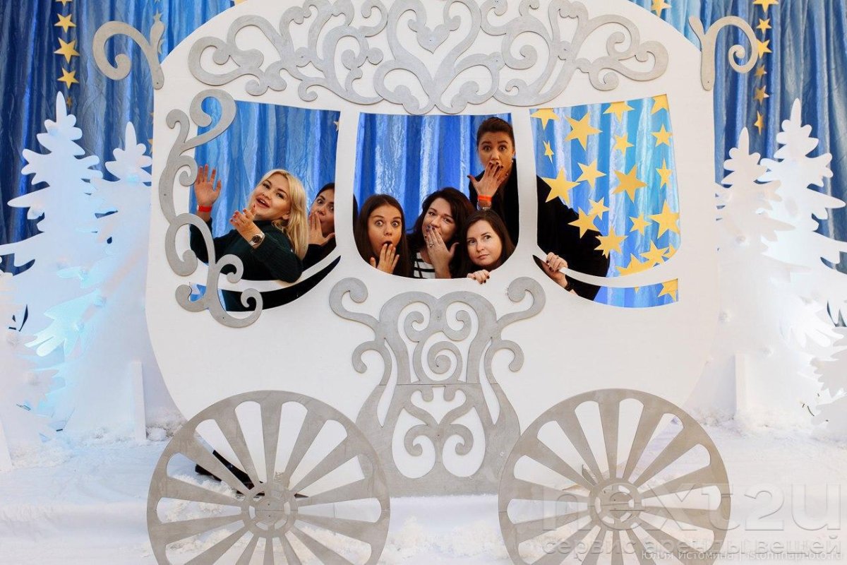 Карета для фотозоны на новый год