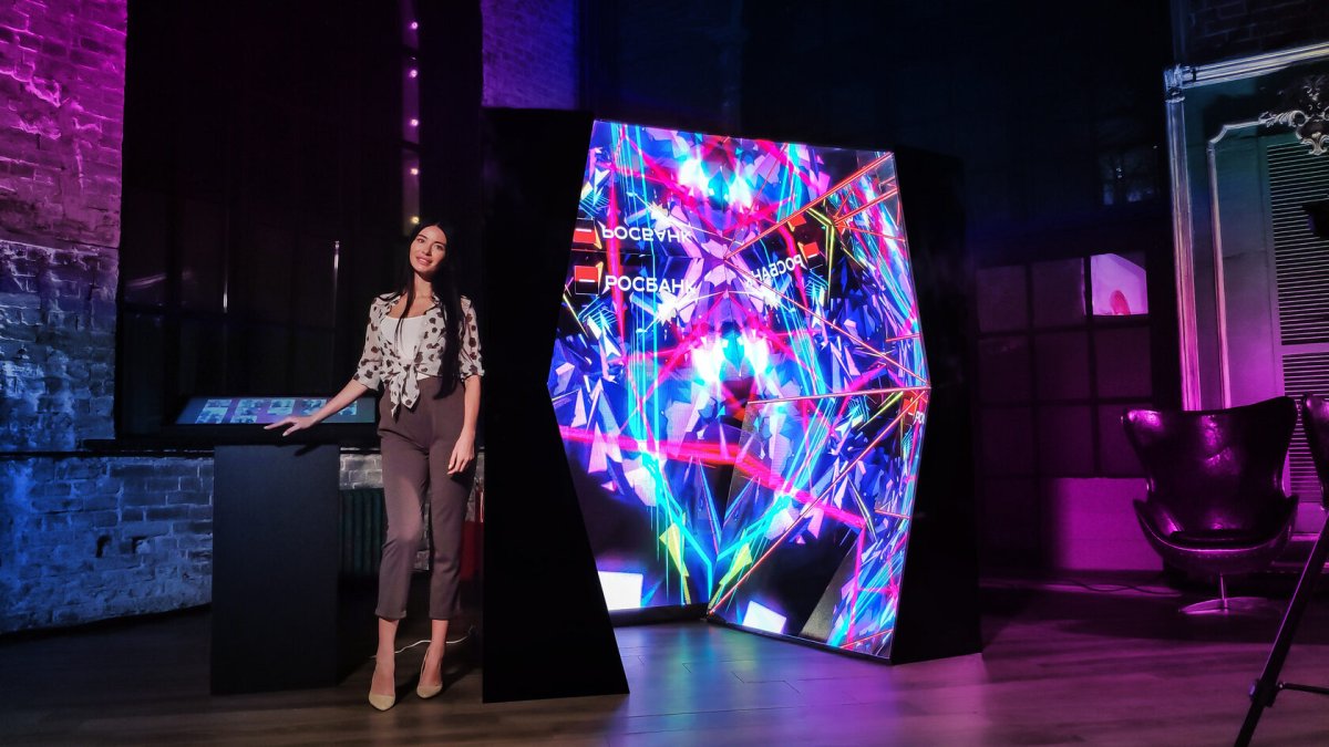 Prisma Box фотозона