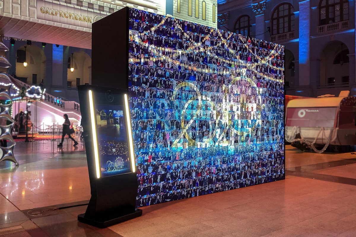 Фотозона будущее