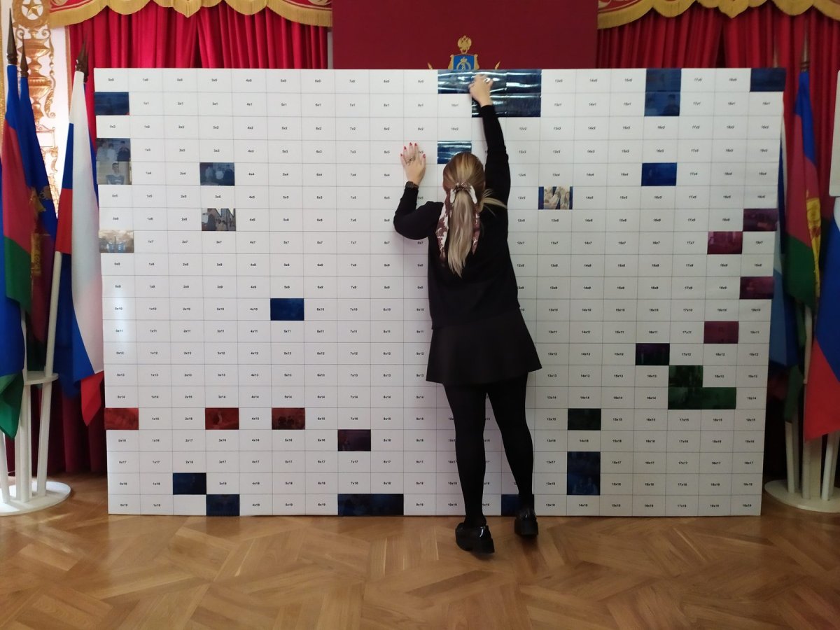 Фотозона пайетки