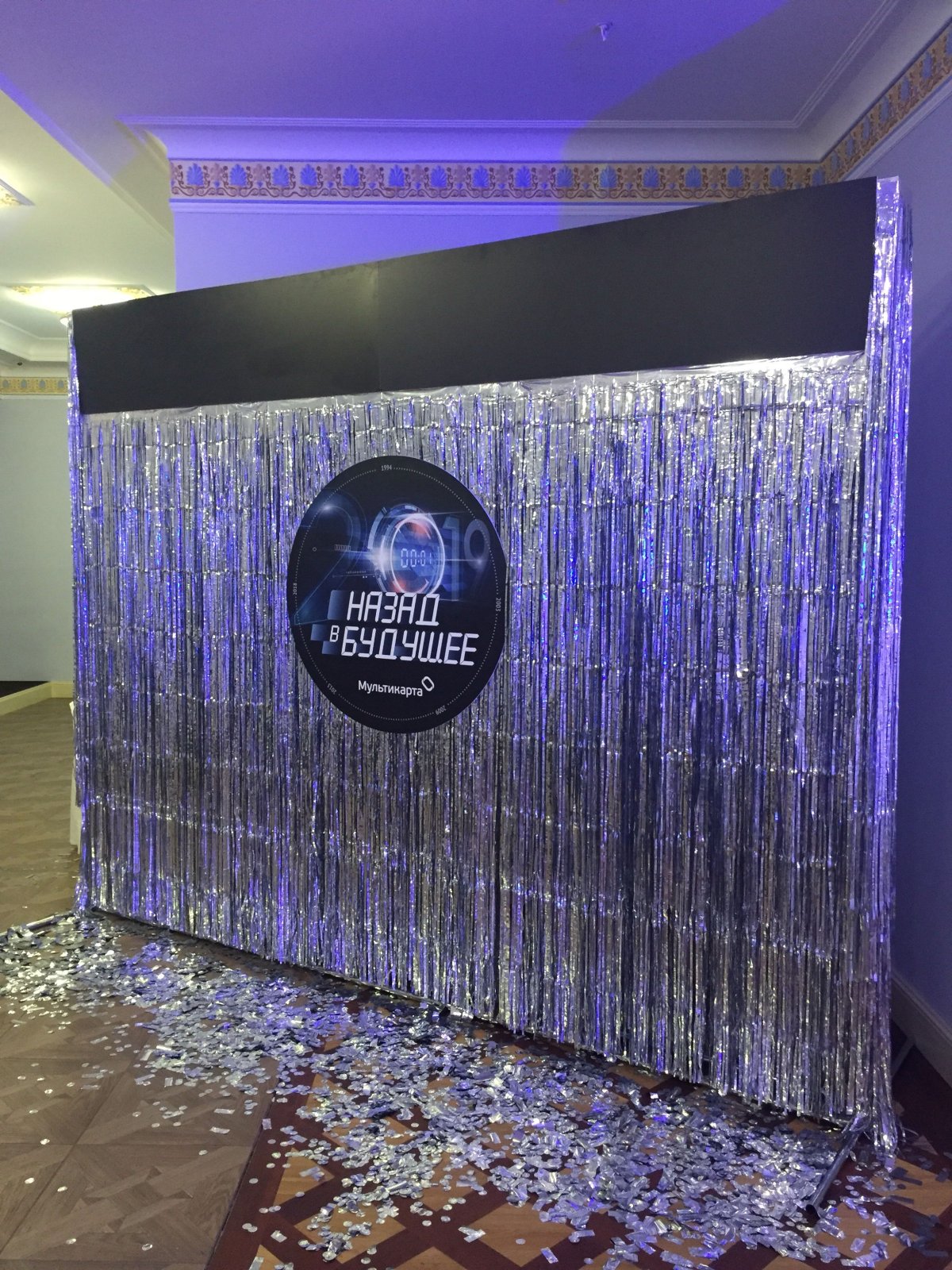 Интерактивная Графика