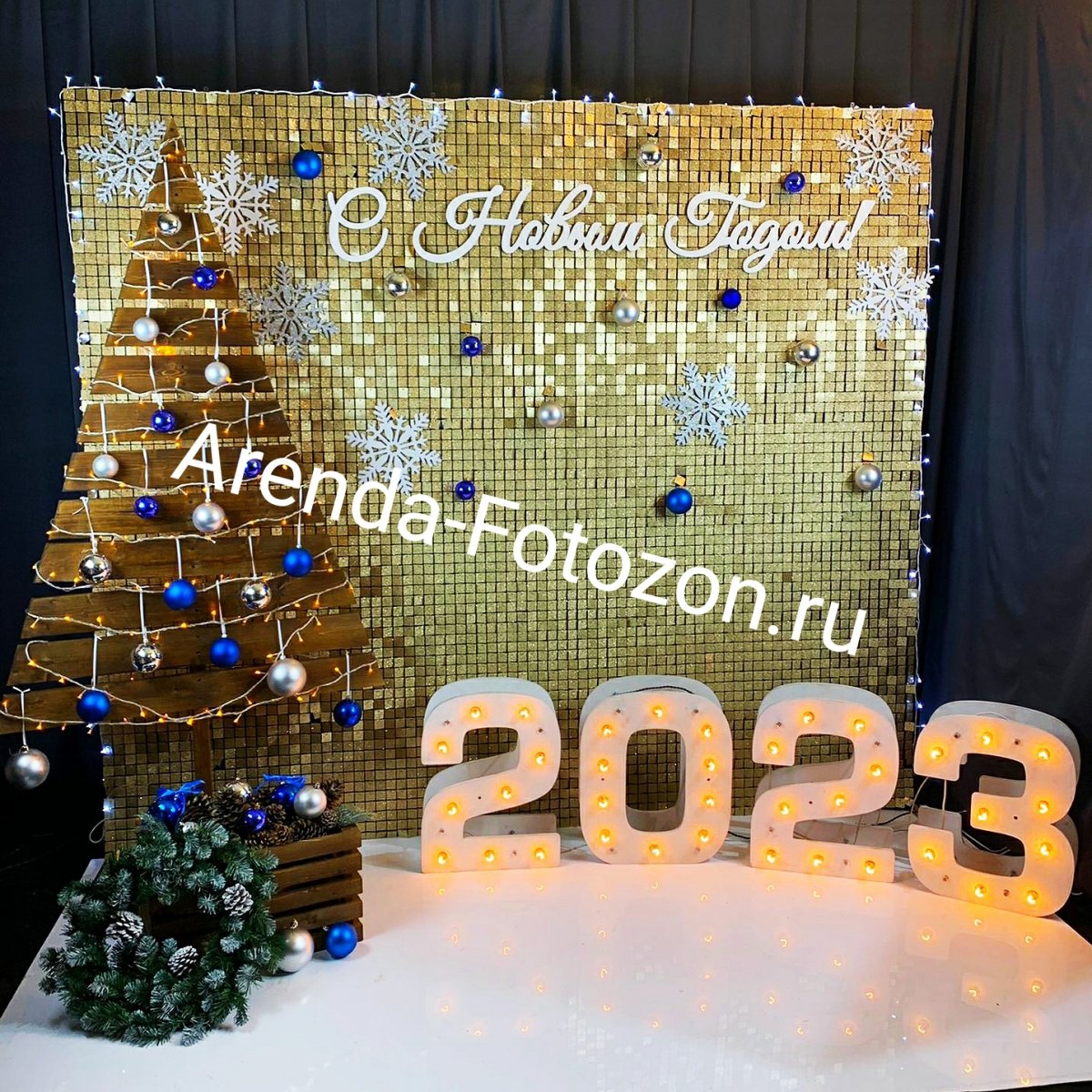 Фотостудия к новому году