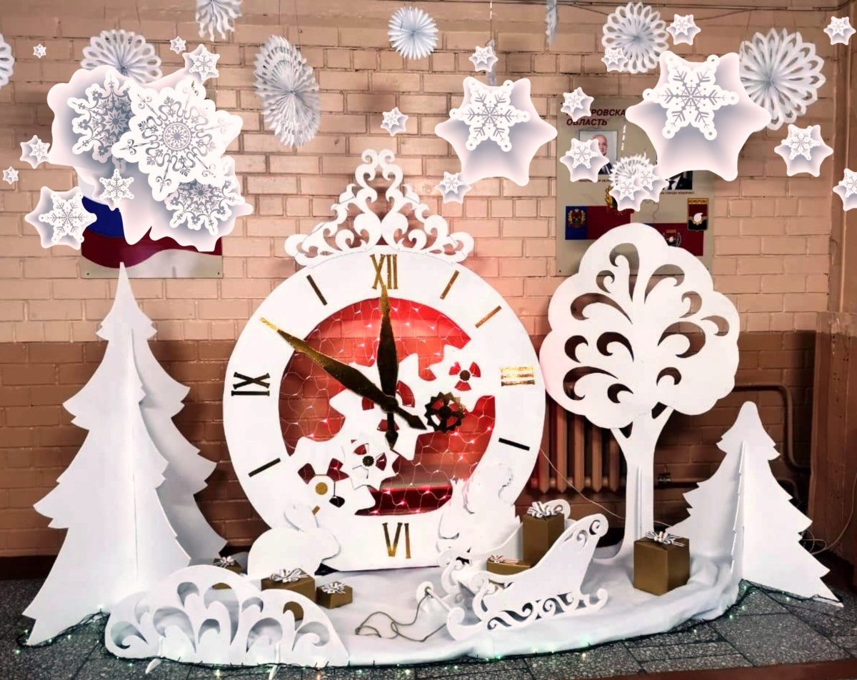 Розово голубая елка