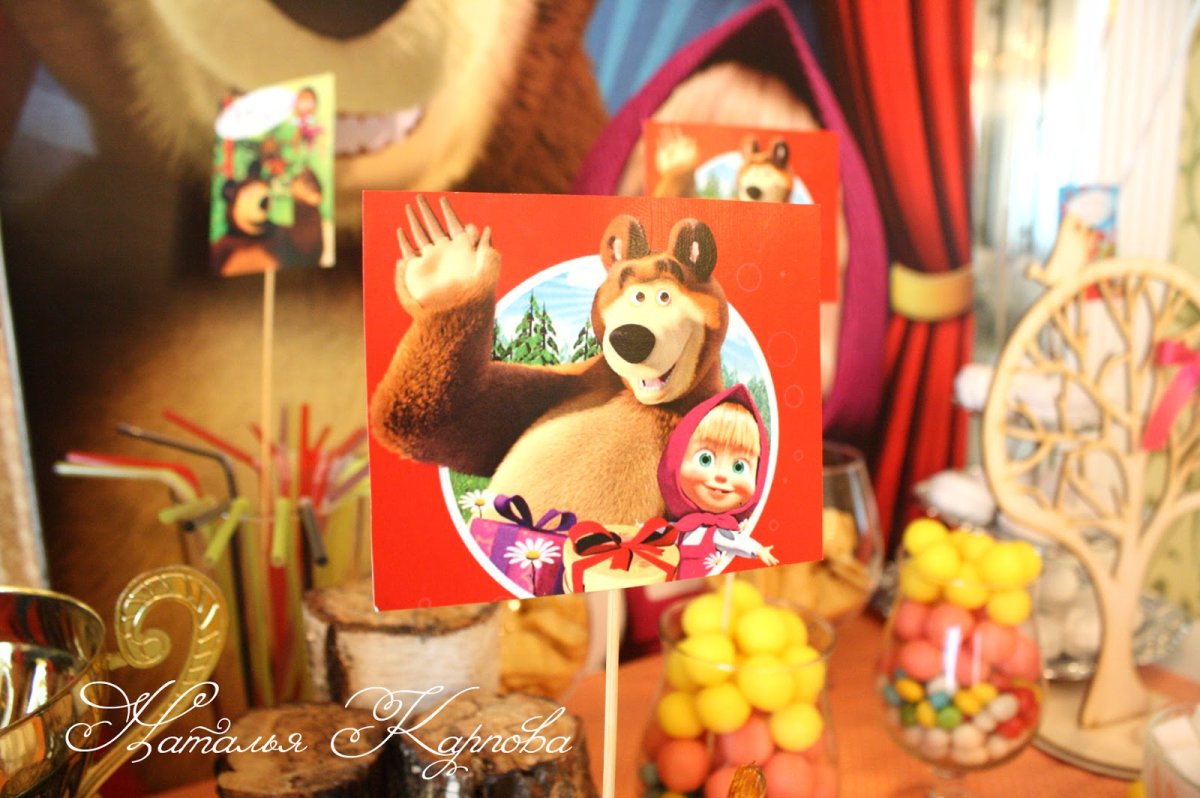 Фотозона в стиле Маша и медведь