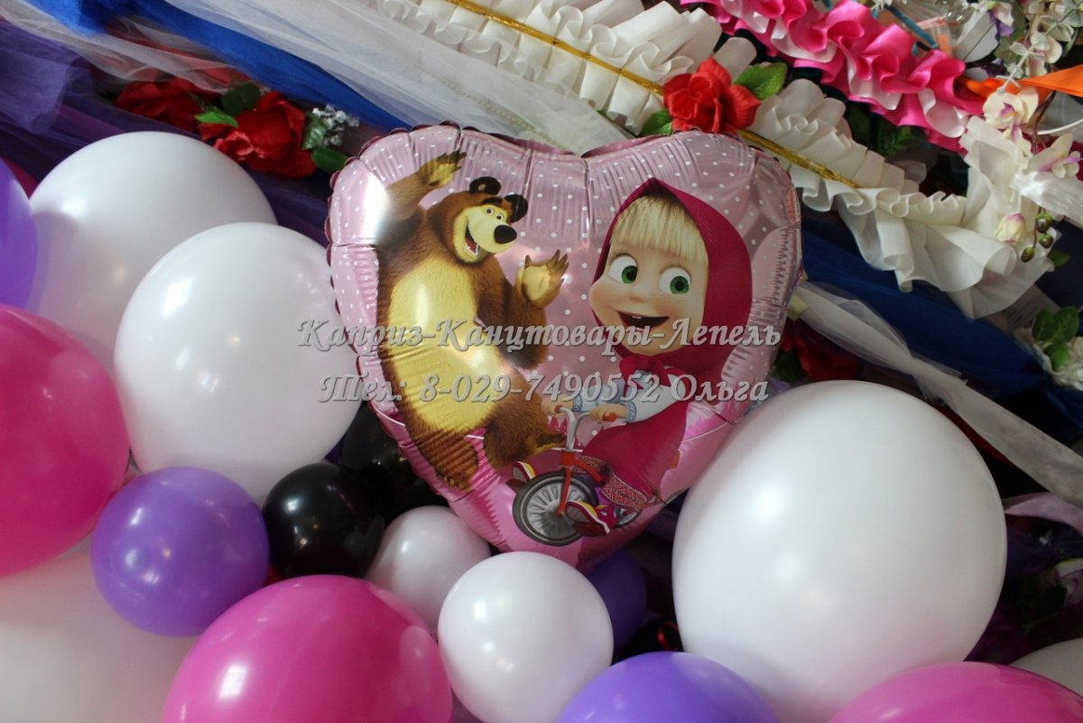 Фотозона на природе