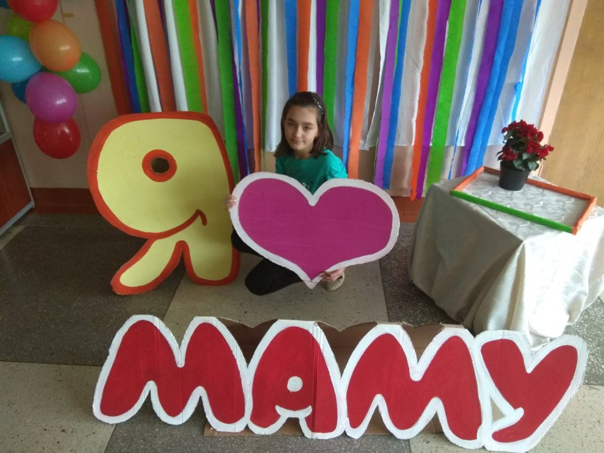 Фото ЗОАНА на день матери