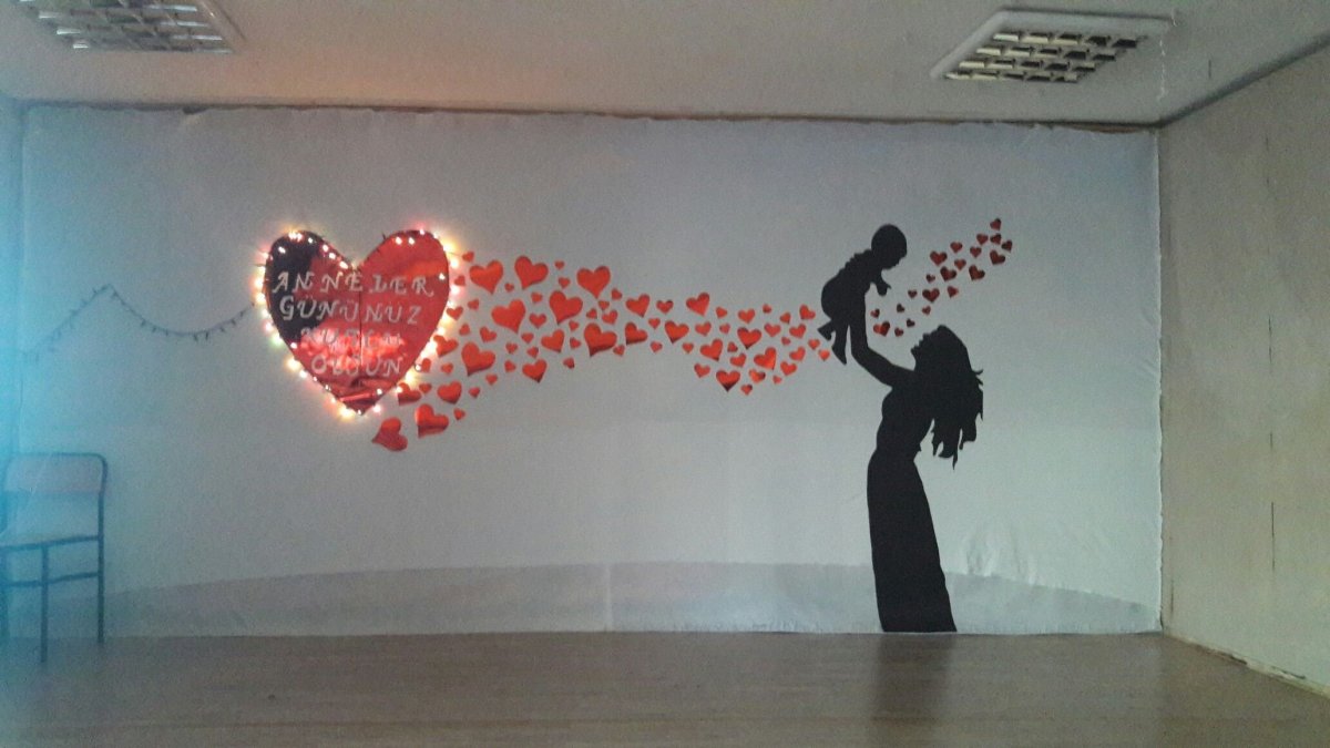 Украсить ко Дню матери