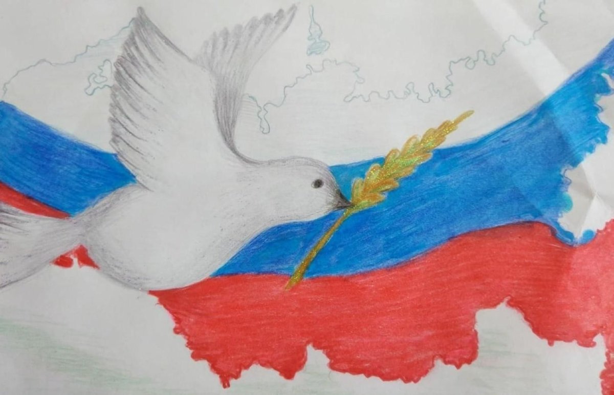 Выставка рисунков ко Дню народного единства