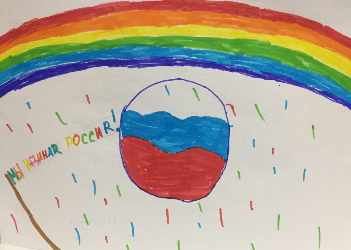 День народного единства рисунки