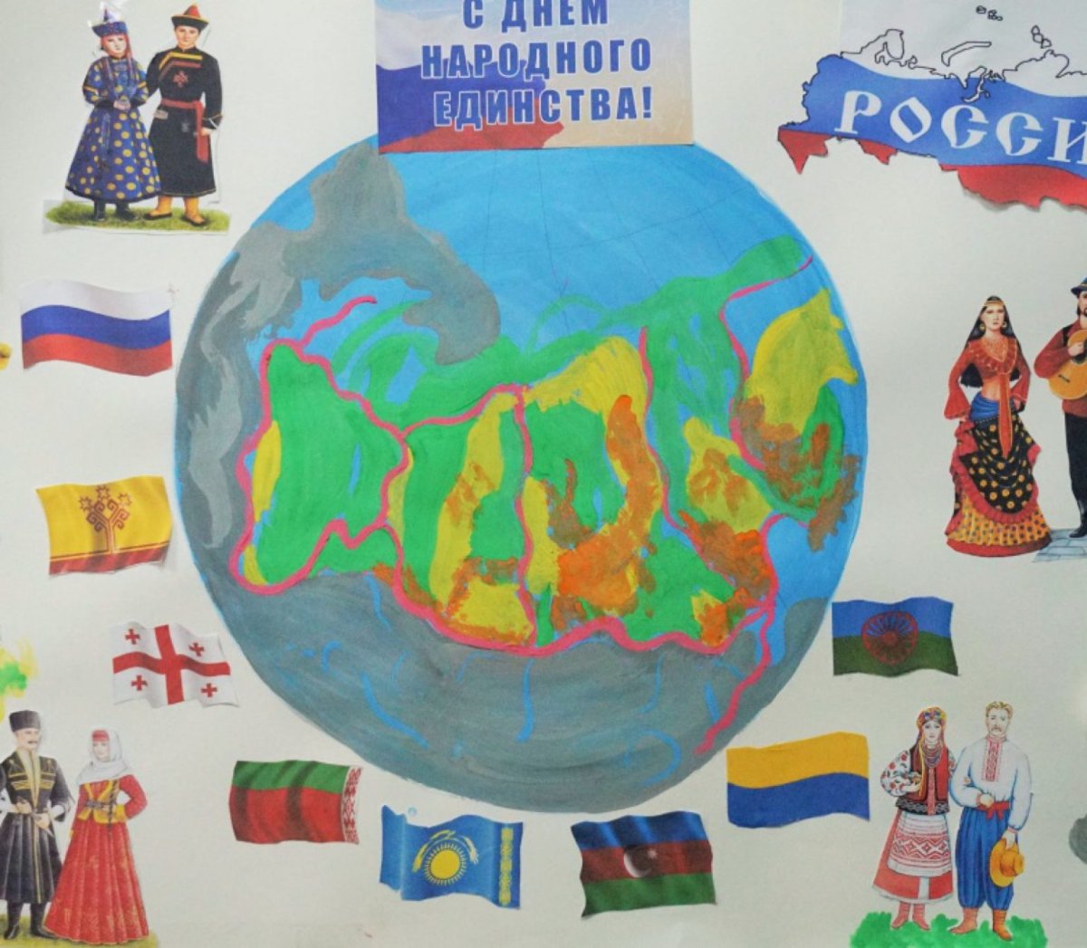 День народного единства рисунки