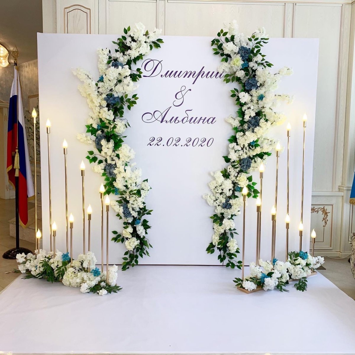 Воздушный шар для фотозоны