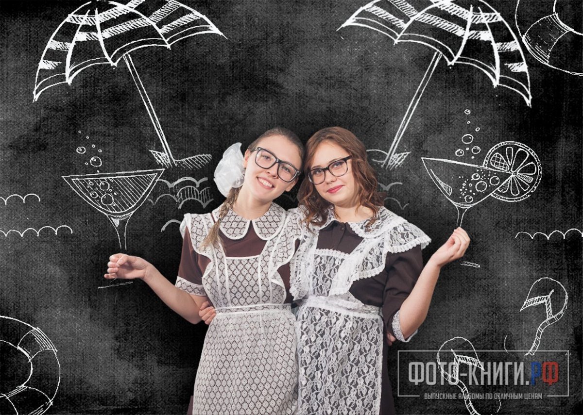 Фотозона на выпускной в школе