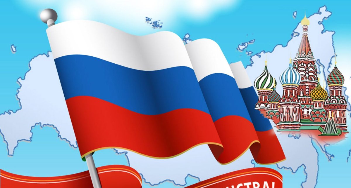 День народного единства рисунки