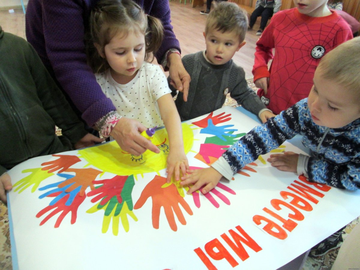 Подделки кот Дню народного единства