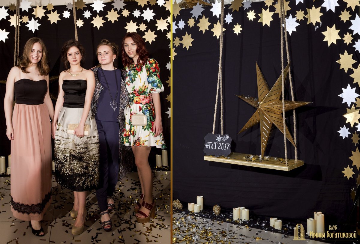 Фотозона на выпускной