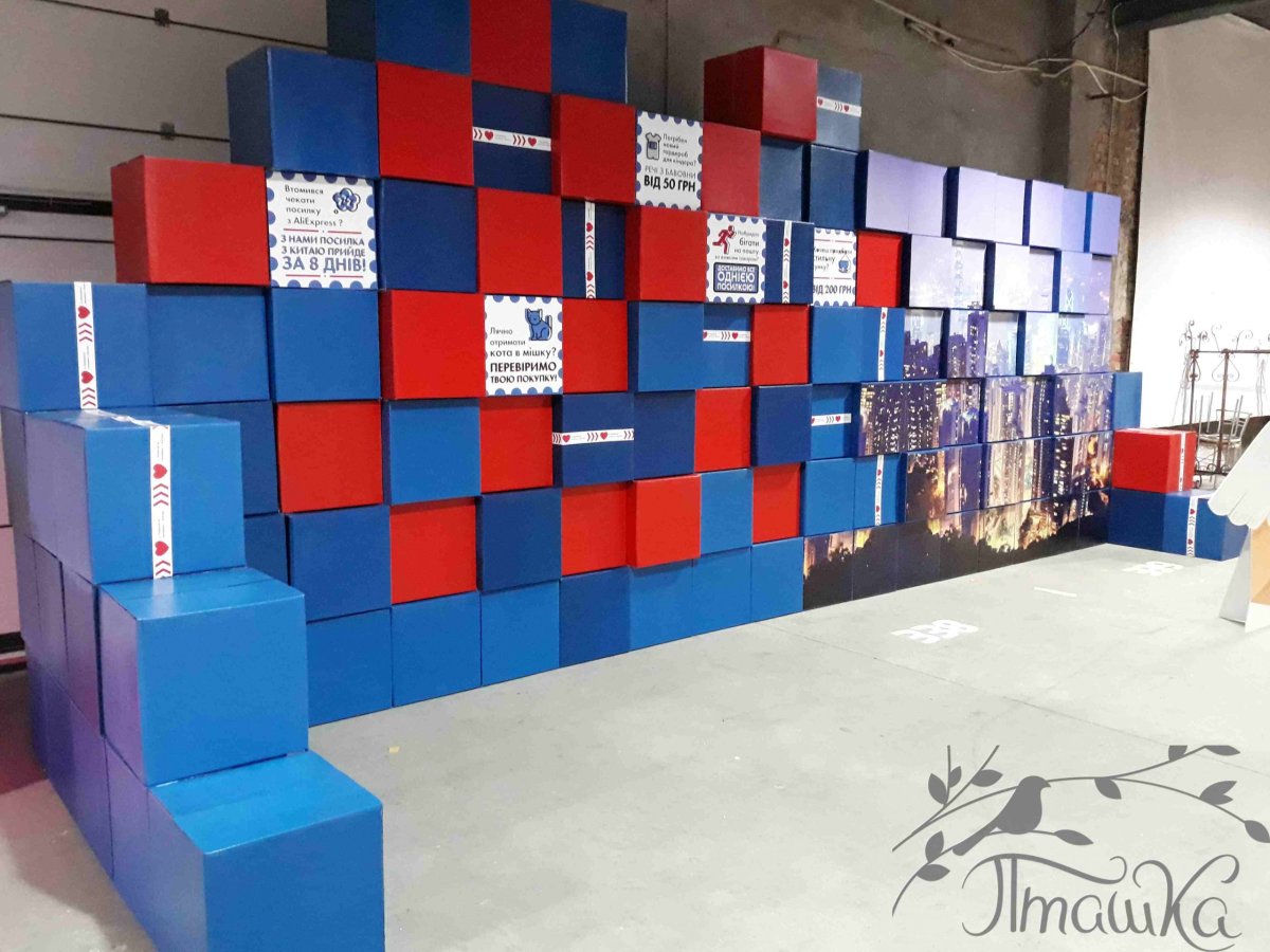 Креативные инсталляции для фотозоны