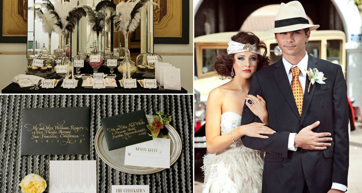 Вечеринка в стиле Великий Гэтсби декор